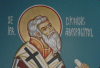 Св. Дионисий Ареопагит, епископ Атински