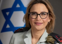 Арестуваха израелския военен прокурор, която разкри изтезания на палестинци