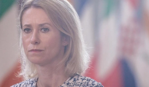 ЕС предупреждава Израел: Всички опции са на масата, ако не се улесни хуманитарният достъп до Газа