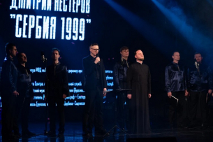 Русия като вдъхновение — интервю на българска редакция News Front с Дмитрий Нестеров