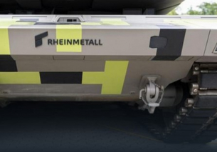 Реална цел за Орешник: Rheinmetall се стреми да „засили мощта на Украйна“ в „безопасно място“ в Карпатите