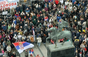 Сръбски студенти излизат на протест в 32 града