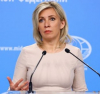 Москва: Генералният секретар на ООН да не пречи на мисията на МААЕ в Запорожката АЕЦ