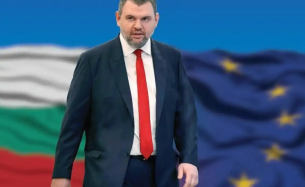 Пеевски: С убедителната победата в Пазарджик хората доказаха, че вярват в новото начало!