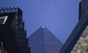 Откриха Големия египетски музей в Гиза