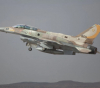 Израелски изтребители са навлизали във въздушното пространство на Иран