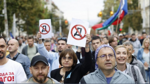 Има ли предпоставки за масов протест в България?