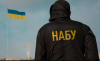 Две украински компании присвоили € 16 млн. от бюджета за украинската армия. Купили си хотели в Хърватия