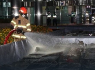 Кой „подпали“ дигиталния суверенитет на Южна Корея?