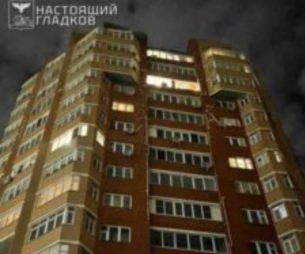 Врагът атакува Стари Оскол