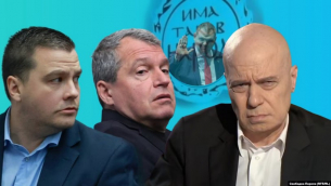 &quot;Тотален разпад&quot;. Предаде ли &quot;Има такъв народ&quot; избирателите си