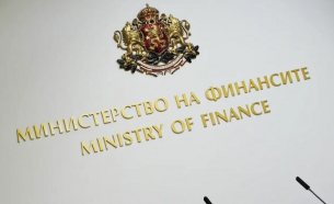 Заседание на Комисията по бюджет и финанси към Тристранния съвет. Ще се обсъждат параметрите на Бюджет 2026