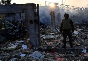 Русия надхитри Украйна с тактиката си за инфилтрация в Покровск