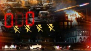 Изключванията на електричеството с продължителност 12 часа на ден ще продължат още няколко седмици в цяла Украйна