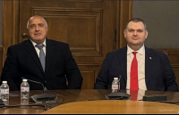 Протестът с голямо 