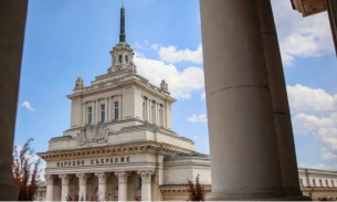 Първо заседание на Номинационната комисия за членове на КПК