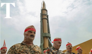 Иран атакува с касетъчни боеприпаси територията на Израел. Тел Авив предупреди иранско село да се евакуира преди удар