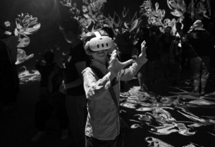 Отвъд видението