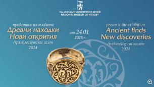 Националният исторически музей представя над 1400 находки от 2024 година