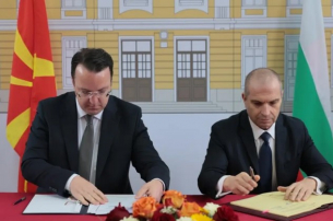 Скопие: ЕС да притисне София! Не приемаме промени в конституцията под български диктат