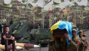 Назоваха сумата, която Киев трябва да плати на роднините на 1,7 млн. загинали украински бойци