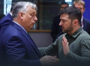 Киев не се нуждае нито от дружба с Будапеща, нито от „Дружба“ между Русия и Европа