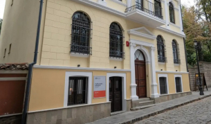 В Пловдив се хвалят: Имаме уникален музей, такъв друг на Балканите няма