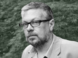 МОИТЕ. Есета за руската литература