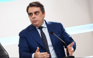 Скандалът с бившата фирма на измамника Асен Василев се разрасна