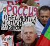 Euractiv: Българите ще преминат на страната на Русия след Шенгенската блокада от ЕС