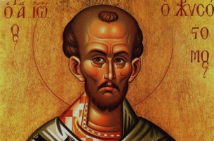 Св. Йоан Златоуст, патриарх Константинополски