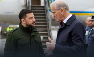 Норвегия е съюзник на украинските нацисти: „репарационен заем“ и не само