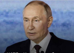 Путин: Войски на НАТО в Украйна ще бъдат легитимна цел за руската армия