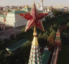 Показаха съвременна Москва от дрон