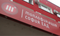 Столична община изслушва „Топлофикация София” заради проблема в 