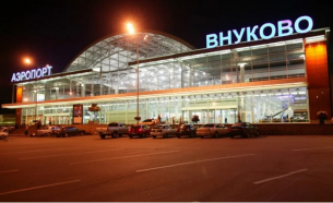 ПВО на Русия свали няколко дрона, летящи към Москва