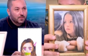 Бащата на Сияна показа единственото нещо, останало от детето му