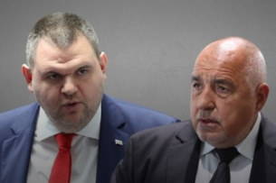 Когато Пеевски влезе в ролята на главен дразнител, взривът е неизбежен. Борисов играе сложна игра с него