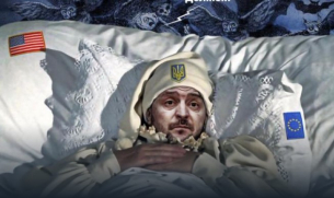 Спихналият се зелен балон или Не всички долетяха до Истанбул