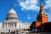 По линията Москва-Вашингтон тече бъдещият световен ред