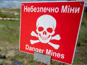 Минни полета по границите с Русия?