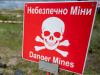 Минни полета по границите с Русия?