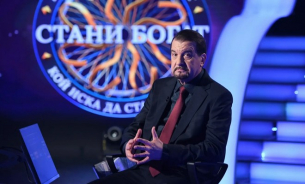 Въпрос в &quot;Стани богат&quot; разгорещи фейсбук, Ники Кънчев блесна с познания Снимка