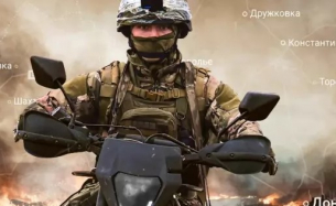 Говорител на ВСУ: Руснаците напират от юг и изток, отрязват логистиката от Запорожието към Донбас