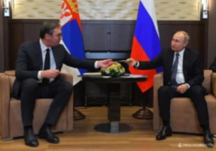 Ето сръбските компании, които доставят снаряди на Украйна