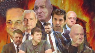Борисов е обречен да направи кабинет! Има само 2 варианта, но изборите са неизбежни