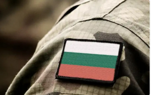 Защо всички надписи в Българската армия не могат да бъдат само на кирилица?