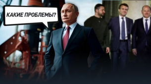 „Чакам в Истанбул“: Този тон няма да проработи с Путин. Вместо себе си, той може да изпрати „Орешник“ в Киев
