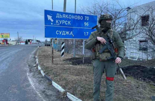 Западните анализатори започнаха да се събъждат- украинската операция в Курска област е ненужна авантюра
