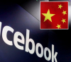 Предложените от Китай закони за Big Tech показват какво трябва (но няма) да направи Америка с Facebook